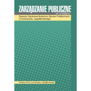 Zarządzanie Publiczne 1 (17)/2012 [E-Book] [pdf]