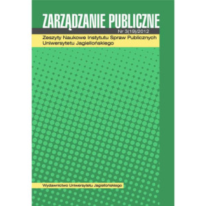Zarządzanie Publiczne 3 (19)/2012 [E-Book] [pdf]