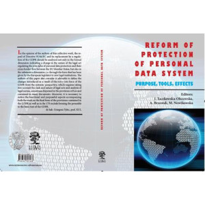 Reform Of Protection Of Personal Data System – Purpose, Tools [E-Book] [epub]
