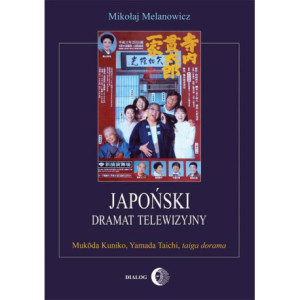 Japoński dramat telewizyjny [E-Book] [epub]