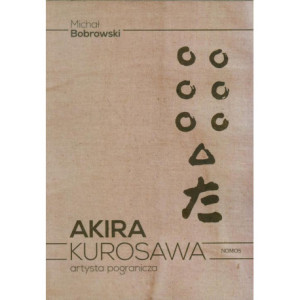 Akira Kurosawa [E-Book] [pdf]