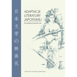 Adaptacje literatury japońskiej [E-Book] [pdf]
