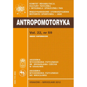 ANTROPOMOTORYKA NR 59-2012 [E-Book] [pdf]