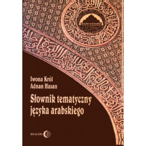 Słownik tematyczny języka arabskiego [E-Book] [pdf]