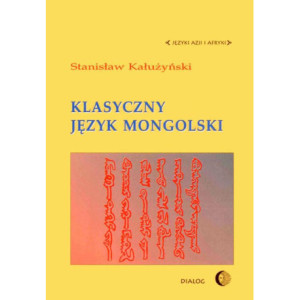Klasyczny język mongolski [E-Book] [pdf]