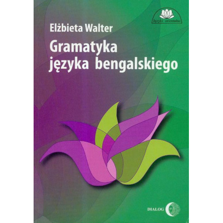 Gramatyka języka bengalskiego [E-Book] [pdf]