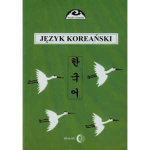 Język koreański Część 1 [E-Book] [pdf]