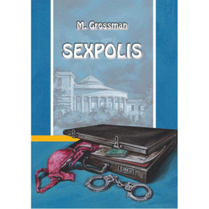 Sexpolis [E-Book] [epub]