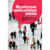 Współczesne społeczeństwo polskie [E-Book] [epub]