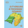 Elity kongijskie w poszukiwaniu tożsamości [E-Book] [mobi]