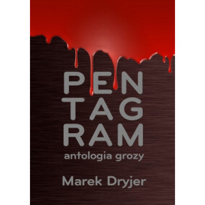 Pentagram. Antologia grozy [E-Book] [pdf]