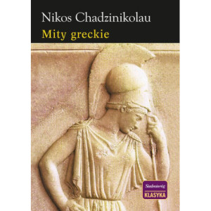 Mity greckie [E-Book] [epub]