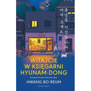 WITAJCIE W KSIĘGARNI HYUNAM-DONG [E-Book] [mobi]