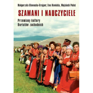 Szamani i nauczyciele [E-Book] [pdf]