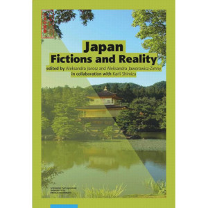 Japan Fictions and Reality...