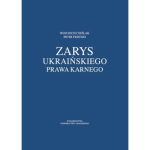 Zarys ukraińskiego prawa karnego [E-Book] [pdf]