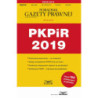 PKPiR 2019 [E-Book] [pdf]