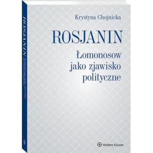 Rosjanin. Łomonosow jako zjawisko polityczne [E-Book] [pdf]