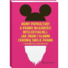 Ikony popkultury a prawo własności intelektualnej. Jak znani i sławni chronią swoje prawa [E-Book] [pdf]