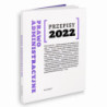 Przepisy 2022 Prawo administracyjne [E-Book] [pdf]