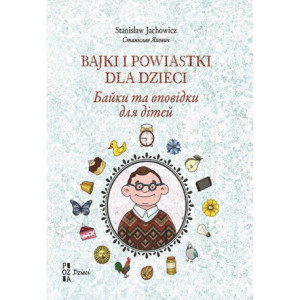 Bajki i powiastki dla dzieci (wersja ukraińsko-polska) [E-Book] [pdf]