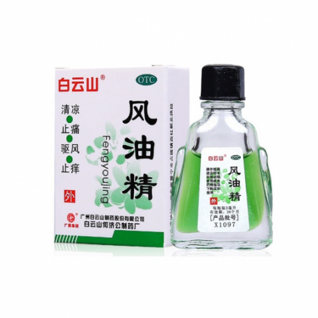 Olejek Narcyzowy Fengyoujing 3ml , Meridian