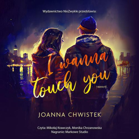 I Wanna Touch You [Audiobook] [mp3]