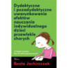 Dydaktyczne i pozadydaktyczne uwarunkowania efektów nauczania indywidualnego dzieci przewlekle chorych [E-Book] [pdf]