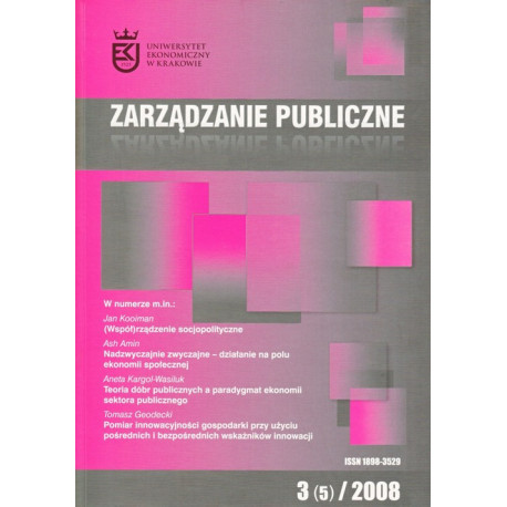 Zarządzanie Publiczne nr 3(5)/2008 [E-Book] [pdf]