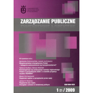 Zarządzanie Publiczne nr 1(7)/2009 [E-Book] [pdf]