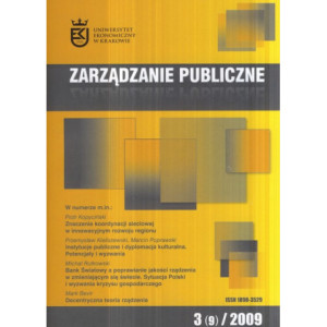 Zarządzanie Publiczne nr 3(9)/2009 [E-Book] [pdf]