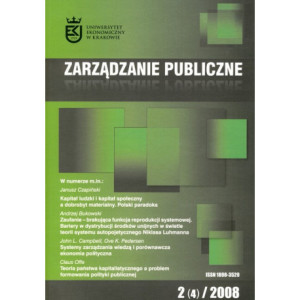 Zarządzanie Publiczne nr 2(4)/2008 [E-Book] [pdf]