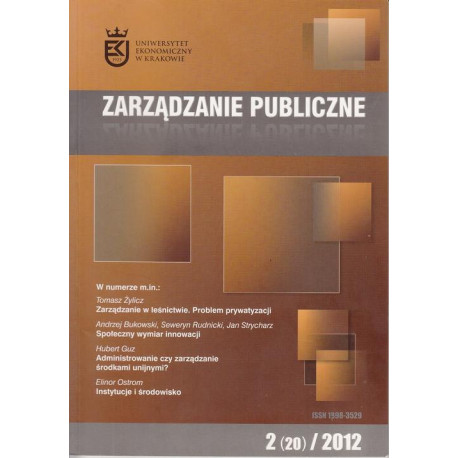 Zarządzanie Publiczne nr 2(20)/2012 [E-Book] [pdf]