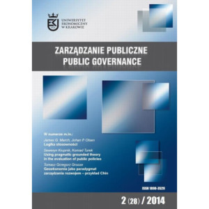 Zarządzanie Publiczne nr 2(28)/2014 [E-Book] [pdf]