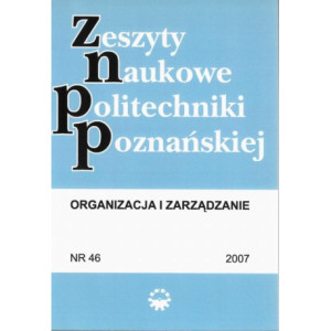 Organizacja i Zarządzanie, 2007/46 [E-Book] [pdf]