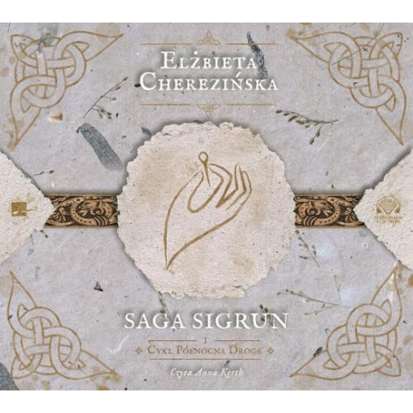 Saga Sigrun [Audiobook] [mp3]
