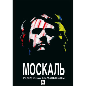 Moskal [E-Book] [pdf]