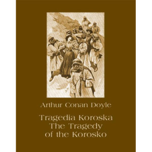 Tragedia Koroska. The Tragedy of the Korosko [E-Book] [mobi]