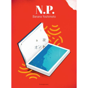 N.P. [E-Book] [epub]