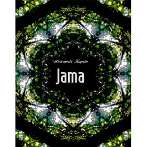 Jama [E-Book] [epub]