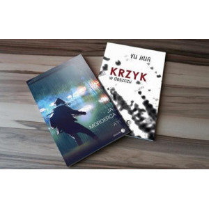 Chińskie thrillery psychologiczne - Pakiet 2 książek [E-Book] [epub]