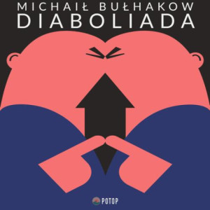Diaboliada [Audiobook] [mp3]
