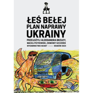 Plan naprawy Ukrainy [E-Book] [mobi]