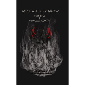 Mistrz i Małgorzata [E-Book] [pdf]