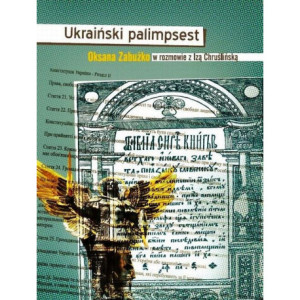 Ukraiński palimpsest. Oksana Zabużko w rozmowie z Izą Chruślińską [E-Book] [mobi]