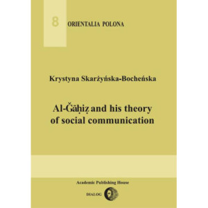 Al-Gahiz and his theory of social communication [E-Book] [mobi]