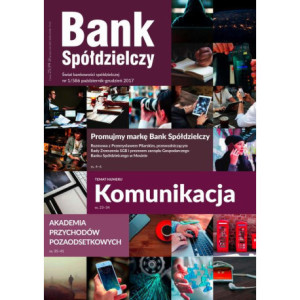 Bank Spółdzielczy 1/586 październik-grudzień 2017 [E-Book] [pdf]