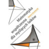 Matematyka współczesna dla myślących laików [E-Book] [pdf]