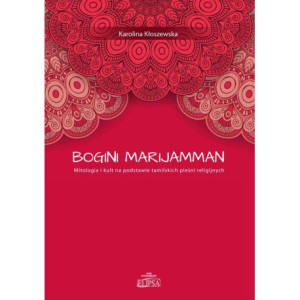 Bogini Marijamman. [E-Book] [pdf]
