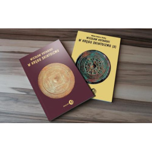Tradycyjna rodzima religia Japonii - Shintoizm - Pakiet 2 książek [E-Book] [mobi]